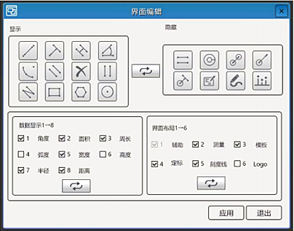 QQ截图20200714143737.png